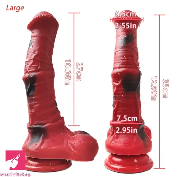 9.84in 11.22in 12.99in Silicone Horse Dildo Large Anal Dildo For Prostate