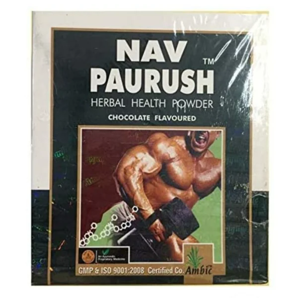 AMBIC NAV PAURUSH POWDER (500g)