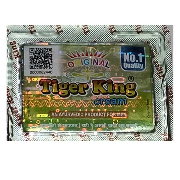 AMRITVEDA TIGER KING CREAM BLUE ( BALM – 1.5g )