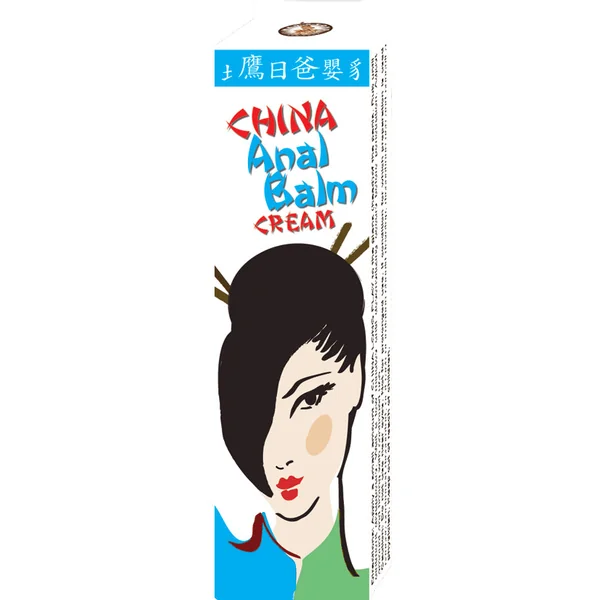 China Anal Balm Cream .5oz