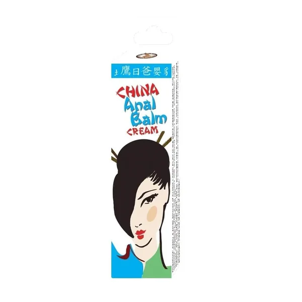 China Anal Desensitizing Balm Cream | 0.5oz