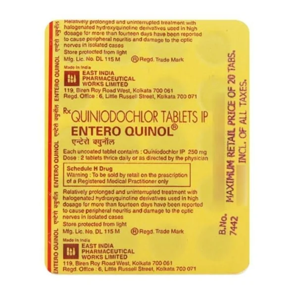 EAST INDIA ENTERO QUINOL TABLET (20 Tablets)