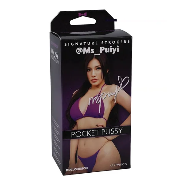 Girls of Social Media @Ms_Puiyi Pocket Pussy