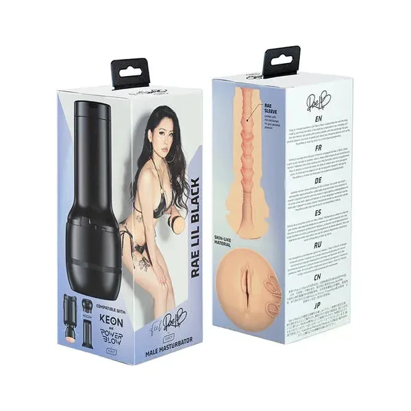 Rae Lil Black Vagina Male Masturbator by Kiiro