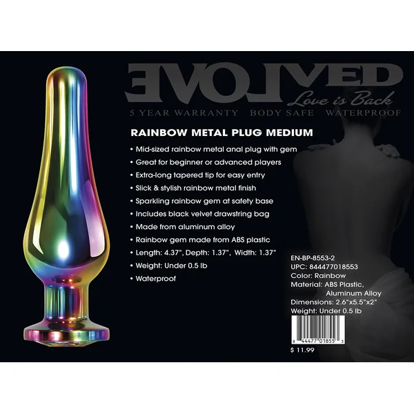 RAINBOW METAL PLUG MEDIUM