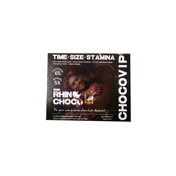 RHINO RUM CHOCOLATE 12PC DISPLAY (NET)