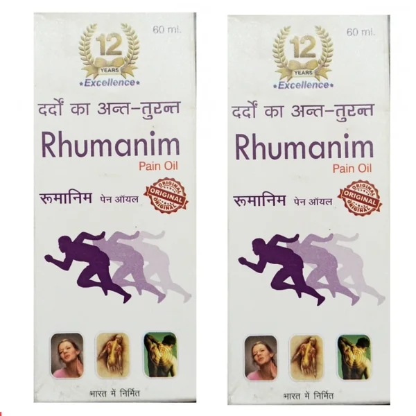 RHUMANIM PAIN OIL (60ml Each) (Pack Of 2)