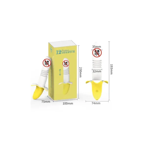 Waterproof Banana shaped Vibrating Variable Length Stretching Dildo